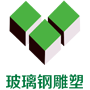 景观雕塑