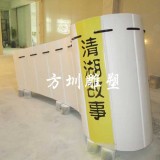 玻璃钢浮雕是怎么制作的？做浮雕设计这些你该知道。