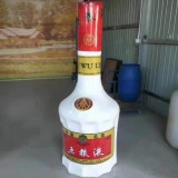 仿真玻璃钢酒瓶雕塑 