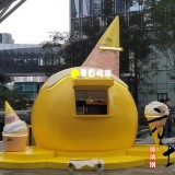 玻璃钢冰淇淋售卖屋定制甜蜜事业的立体名片
