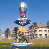 为您的户外庄园定制专属玻璃钢艺术灵魂