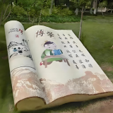 玻璃钢书本雕塑定制，为校园文化注入永恒书香