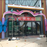 凝固的诗行玻璃钢如何为商业空间谱写独特序曲