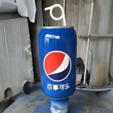 凝固的狂热——玻璃钢仿真可乐易拉罐雕塑