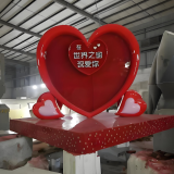 凝固的春日情诗玻璃钢景区心形打卡雕塑