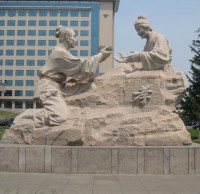 城市纪念雕塑