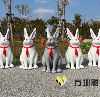 儿童公园玻璃钢组合式兔子动物雕塑