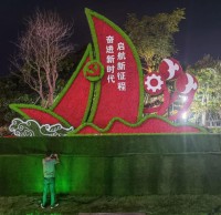市政工程装饰绿雕植物雕塑