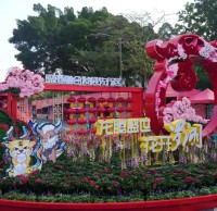 城市庆典绿雕植物雕塑