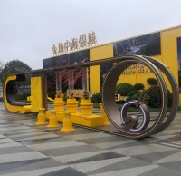 企业玻璃钢装置雕塑