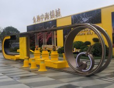 企业玻璃钢装置雕塑