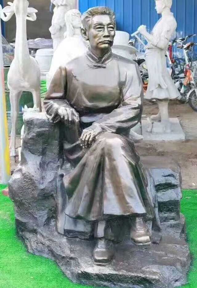 园林人物雕塑鲁迅